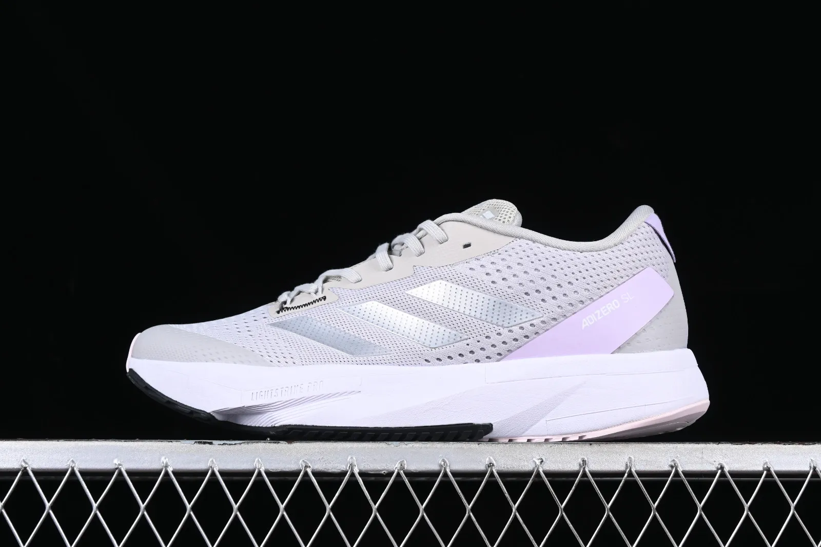 Adidas Adizero SL Light Grey Purple Cloud White FQ1338