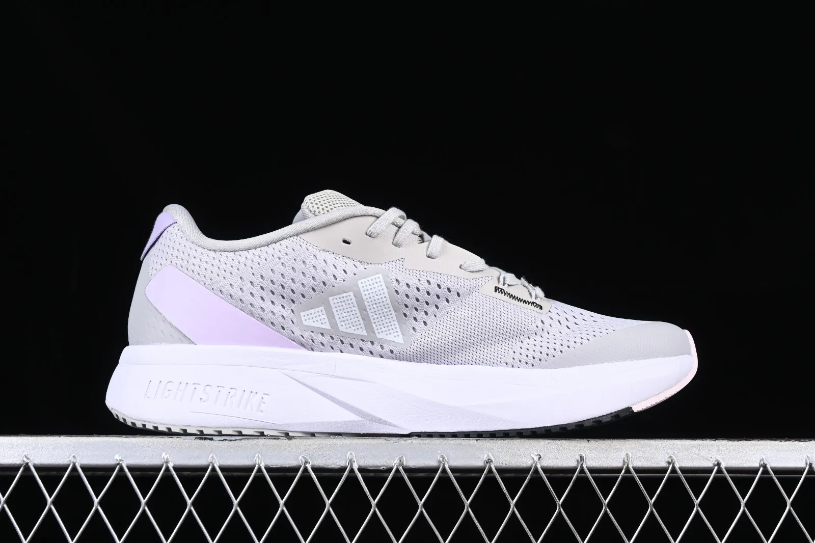 Adidas Adizero SL Light Grey Purple Cloud White FQ1338