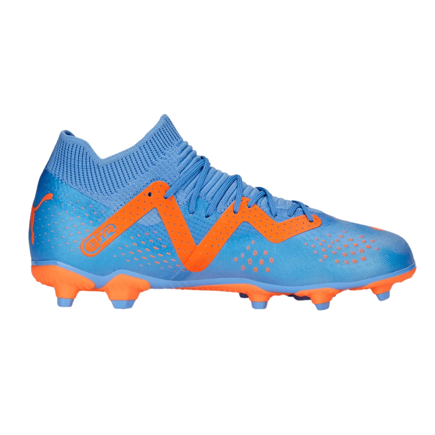 Puma Future Match Youth Firm Ground Cleats