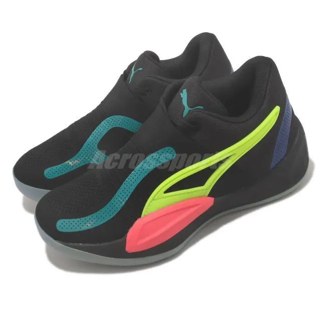 Puma Rise Nitro Black Sunset Glow Multi Men Basketball S...